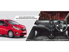 రిఫ్రెష్డ్ చెవర్లే బీట్‌ను విడుదల చేసిన జనరల్ మోటార్స్