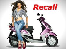 యమహా రే స్కూటర్‌లో సమస్యలు; 56,802 యూనిట్లు రీకాల్