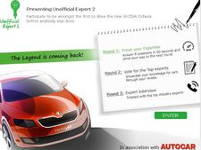 అందరికన్నా ముందుగా స్కొడా ఆక్టావియాను డ్రైవ్ చేయండి