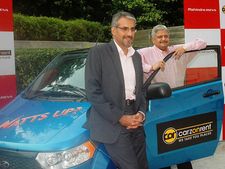 అద్దెకు మహీంద్రా ఈ2ఓ; రోజుకు రూ.800 మాత్రమే