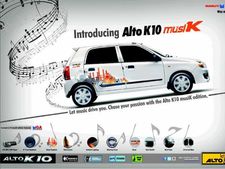 ఆల్టో 800 యానివర్స్‌రే ఎడిషన్ vs ఆల్టో కె10 మ్యూజిక్ ఎడిషన్