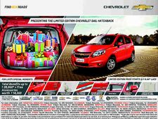 షెవర్లే సెయిల్ యువా లిమిటెడ్ ఎడిషన్ విడుదల