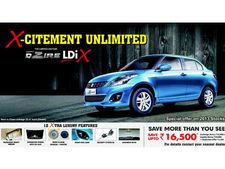 మారుతి సుజుకి స్విఫ్ట్ డిజైర్ ఎల్‌డిఐఎక్స్ లిమిటెడ్ ఎడిషన్