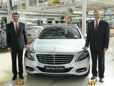 రూ.21 లక్షలు తగ్గిన మెర్సిడెస్ బెంజ్ ఎస్-క్లాస్ ఎస్500 ధర