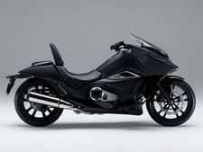 హోండా ఎన్ఎమ్4 వుల్టస్ సూపర్‌బైక్ ఆవిష్కరణ