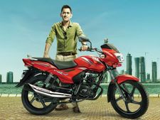 టీవీఎస్ స్టార్ సిటీ ప్లస్ విడుదల; ధర రూ.44,000