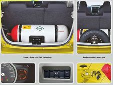 మారుతి సుజుకి సెలెరియో సిఎన్‌జి వేరియంట్ విడుదల