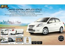 88,000 మార్కును తాకిన హోండా అమేజ్ సేల్స్