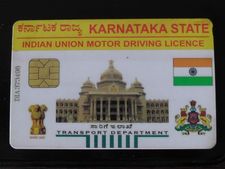 ఆన్‌లైన్ ద్వారా డ్రైవింగ్ లైసెన్స్ పొందటం ఎలా?