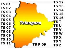 తెలంగాణాలో కొత్త రిజిస్ట్రేషన్ నెంబర్ల సిరీస్ ఇవే..