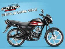 హోండా సిడి 110 డ్రీమ్ ఫీచర్స్, స్పెసిఫికేషన్స్, మైలేజ్