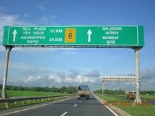 భారతదేశంలో కెల్లా 10 పొడవైన జాతీయ రహదారులు