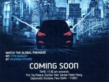 ఆగస్ట్ 11న సరికొత్త హ్యుందాయ్ ఎలైట్ ఐ20 విడుదల