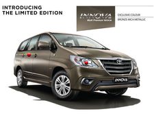 కొత్త 2014 టొయోటా ఇన్నోవా లిమిటెడ్ ఎడిషన్ విడుదల