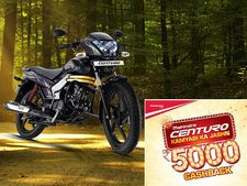 మహీంద్రా సెంచురోపై రూ.5,000 క్యాష్‌బ్యాక్