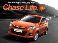కొత్త మారుతి సుజుకి ఆల్టో కె10 విడుదల: ధర రూ.3.06 లక్షలు