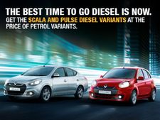 రెనో కార్లపై డిస్కౌంట్స్; పెట్రోల్ వేరియంట్ ధరకే డీజిల్ వేరియంట్స్