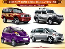 టాటా కార్లపై సంక్రాంతి డిస్కౌంట్స్