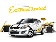 మారుతి సుజుకి స్విఫ్ట్ విండ్‌సాంగ్ లిమిటెడ్ ఎడిషన్ విడుదల