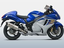 సుజుకి హయబుసా జెడ్ విడుదల: ధర, ఫీచర్లు, స్పెసిఫికేషన్లు