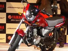  ఇండియన్ మార్కెట్లోకి యమహా సెల్యూటో ఆర్‌ఎక్స్ విడుదల ధర రూ. 46,400 లు 