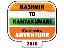  మహీంద్రా వారి 27 వాహనాలతో కాశ్మీర్ నుండి కన్యాకుమారి వరకు సాహస యాత్ర
