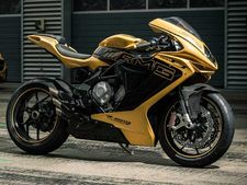 అగస్టా స్పోర్ట్స్ బైకును ఎంచుకునే అవకాశం 9 మందికి మాత్రమే