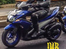 యమహా కొత్త స్కూటర్: ఎన్‌విఎక్స్ 150 