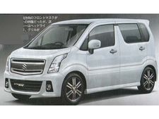 సరికొత్త సుజుకి వ్యాగన్ ఆర్ స్టింగ్‌రే - ఇండియా విడుదల కోసమా...?