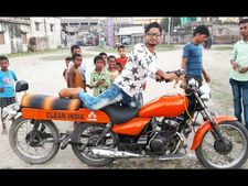  స్క్రాప్ తో తయారు చేసిన ఈ బైకు నాలుగు రకాల ప్యూయల్స్‌తో నడుస్తుంది