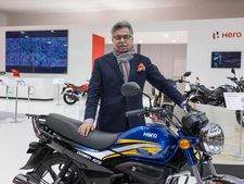 మళ్లీ మెరిసిన హీరో మోటోకార్ప్ డాన్ 125 బైక్