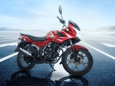 డిస్కవర్ 150 కు ముగింపు పలకనున్న బజాజ్