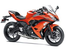 నాలుగు కొత్త బైకులను విడుదల చేయనున్న కవాసకి