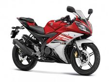 ఆటో హెడ్ ల్యాంప్ ఫీచర్‌తో విడుదలైన యమహా వైజడ్ఎఫ్-ఆర్15