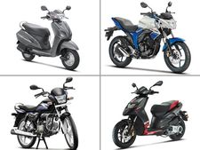 2016 లో కోటి డెబ్బై లక్షల బైకులు కొనేశారు