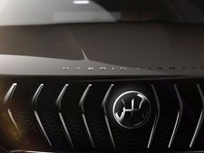 పినిన్ఫారినా నుండి హైబ్రిడ్ లగ్జరీ సెడాన్