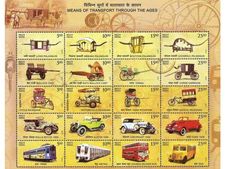 భారత రవాణా చరిత్రకు జ్ఞాపకార్థకంగా కొత్త స్టాంపులను విడుదల చేసిన తపాలా శాఖ