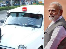 ఎమర్జెన్సీ వాహనాలకు మినహాయిస్తే, PM కారైనా... CM కారైనా సైరన్ బుగ్గలు వాడద్దు!