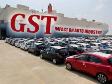 జిఎస్‌టి అమలు ఆటోమొబైల్‌ పరిశ్రమకు లాభమా...? నష్టమా...?