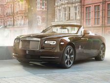 డీలర్ 85 వ వార్షికోత్సవానికి ప్రత్యేక కారును రూపొందించిన రోల్స్ రాయిస్!