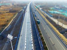 తొలి సోలార్ పవర్ జాతీయ రహదారిని ప్రారంభించిన చైనా