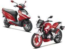 2018 ఆటో ఎక్స్‌పోలో విడుదలవుతున్న హీరో బైకులు