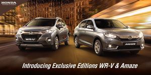 హోండా అమేజ్ మరియు హోండా డబ్ల్యూఆర్-వి స్పెషల్ ఎడిషన్స్ విడుదల - ధరలు