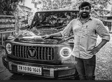 విజయ్ సేతుపతి వాడే కార్లు చూస్తే షాక్ అవుతారు...