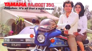 Advertising 90's లలో వచ్చిన బైక్‌ యాడ్స్‌ RX100 నుంచి హోండా CBZ ప్రకటనలు..  చూస్తే నవ్వు ఆపుకోలేరు.