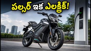 పల్సర్ లవర్స్‌కు గుడ్ న్యూస్! ఎలక్ట్రిక్ అవతారంలో రాబోతున్న బజాజ్ పల్సర్.. రేంజ్, ఫీచర్లు ఇవే!