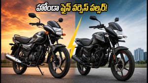 125cc బైకుల కోసం షోరూమ్‌ల వద్ద క్యూ.. హోండా షైన్, పల్సర్ మధ్య అసలు సిసలు యుద్ధం!