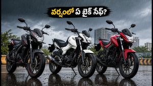 భారీ వర్షాల్లో బైక్ రైడింగ్ చేస్తున్నారా? ప్రాణ రక్షణ కోసం ఈ 160cc బైక్స్‌లో ఏది బెస్ట్?
