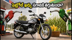 హీరో స్ప్లెండర్ ఫ్లెక్స్-ఫ్యూయల్ వచ్చేసింది.. పెట్రోల్ ఖర్చు సగానికి తగ్గుతుందా? పూర్తి వివరాలు ఇవే