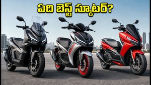 హోండా ADV 160 vs యమహా ఏరోక్స్ 155: గతుకుల రోడ్లపై ఏది కింగ్? మీ కోసం బెస్ట్ స్కూటర్ ఇదే!